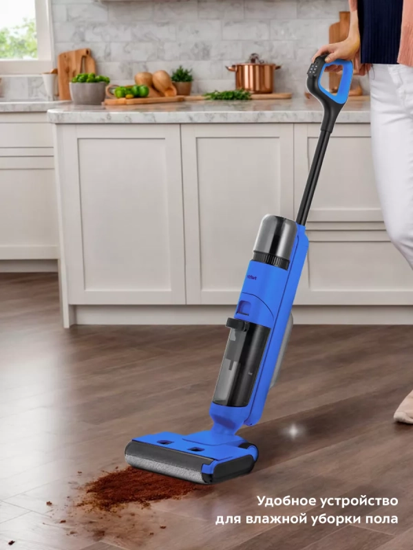 Вертикальный пылесос беспроводной моющий КТ-5238 - 125 Вт Вертикальный пылесос беспроводной моющий КТ-5238 - 125 Вт