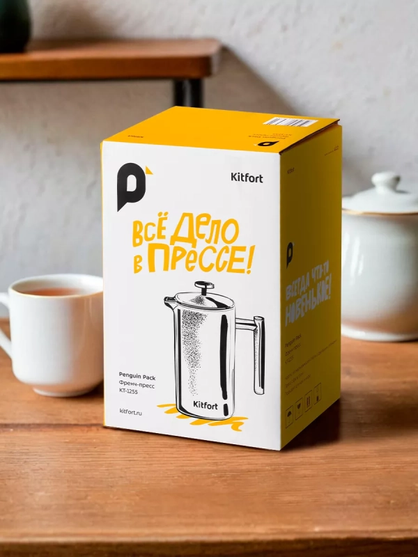 Френч-пресс 1000 мл заварочный чайник КТ-1255