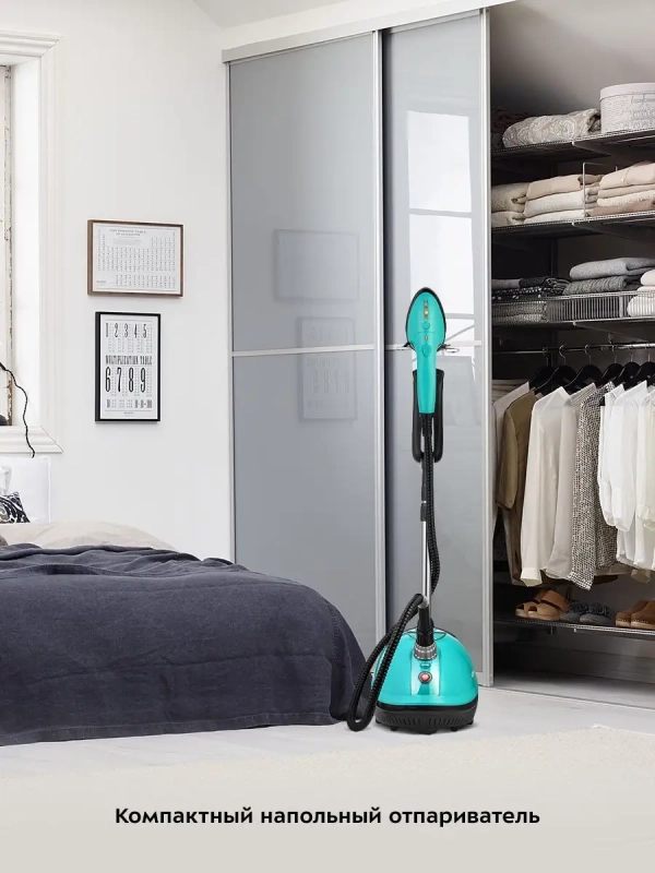 Отпариватель вертикальный для одежды КТ-9123 - 1960 Вт Отпариватель вертикальный для одежды КТ-9123 - 1960 Вт