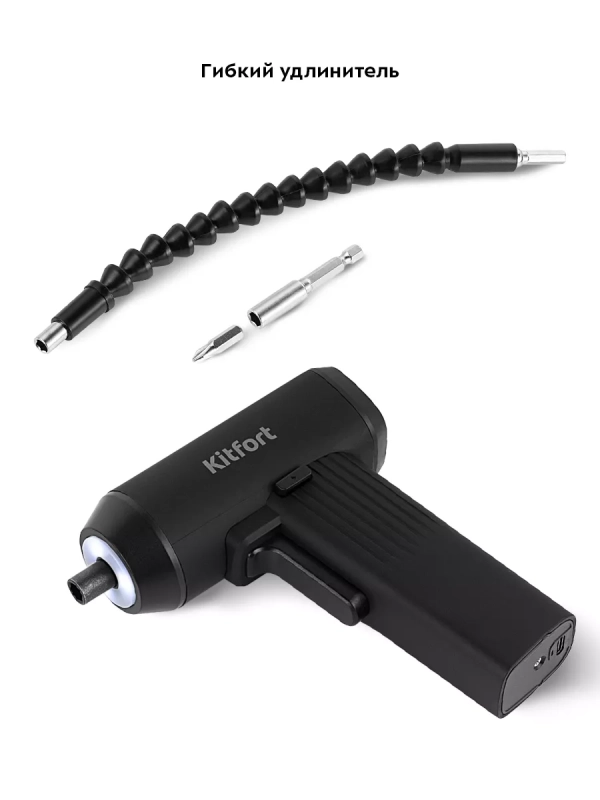 Аккумуляторная отвертка электрическая КТ-4062 - 50 Вт Аккумуляторная отвертка электрическая КТ-4062 - 50 Вт