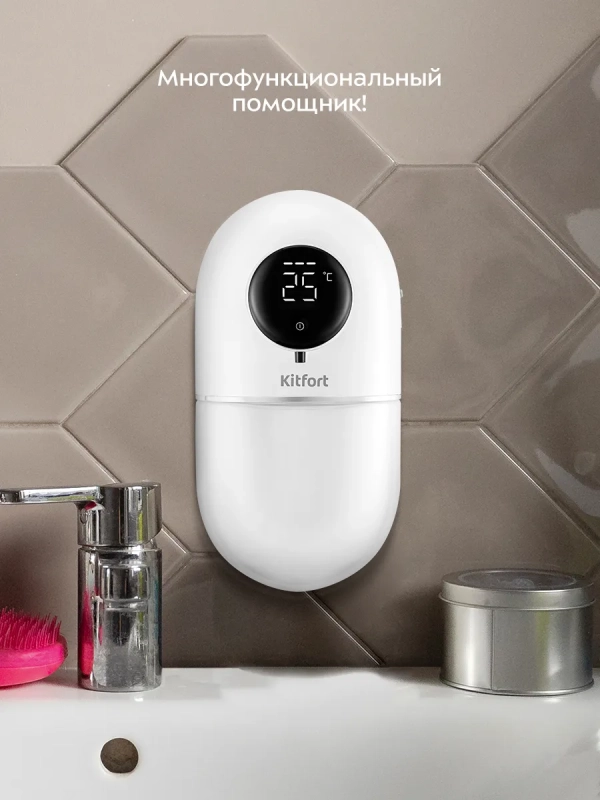 Сенсорный диспенсер для мыла-пены КТ-6381 - 5 Вт Сенсорный диспенсер для мыла-пены КТ-6381 - 5 Вт