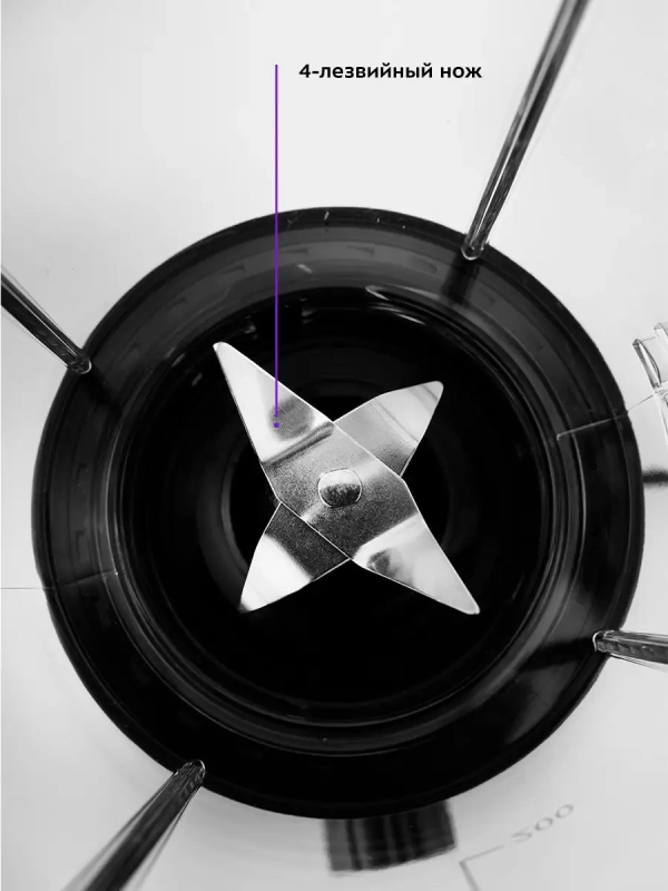 Блендер стационарный с чашей КТ-1340 - 350 Вт