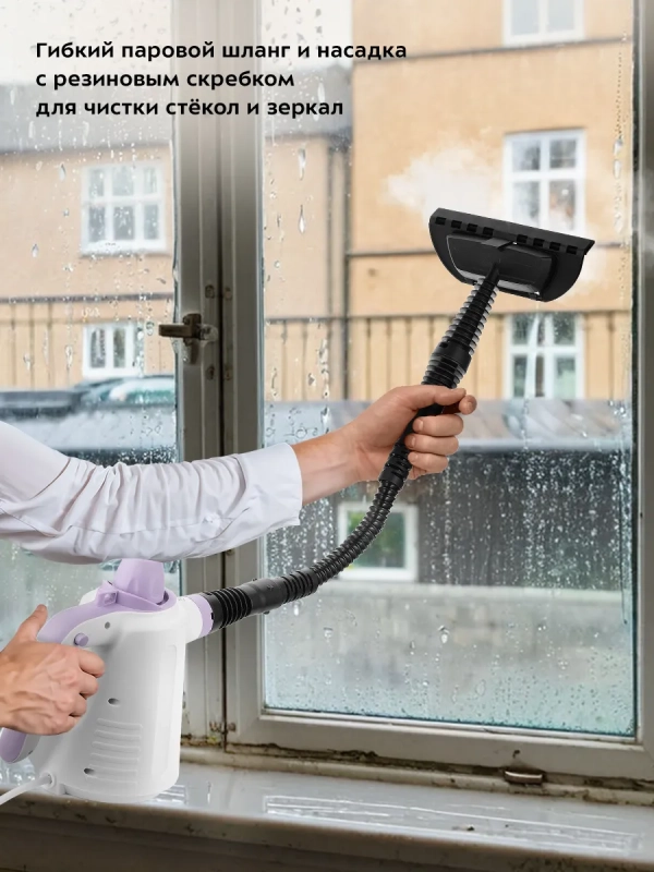 Пароочиститель для дома, для уборки КТ-9181 - 1050 Вт Пароочиститель для дома, для уборки КТ-9181 - 1050 Вт