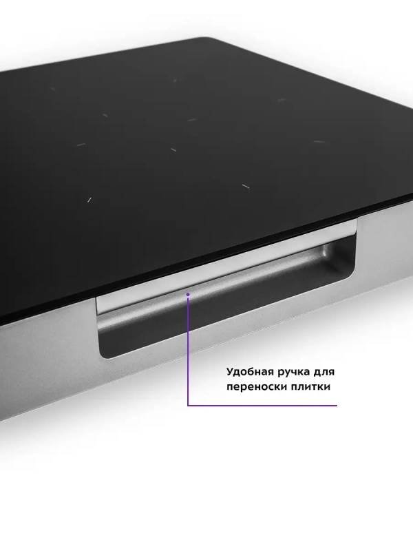 Инфракрасная плита настольная КТ-146 - 2000 Вт Инфракрасная плита настольная КТ-146 - 2000 Вт