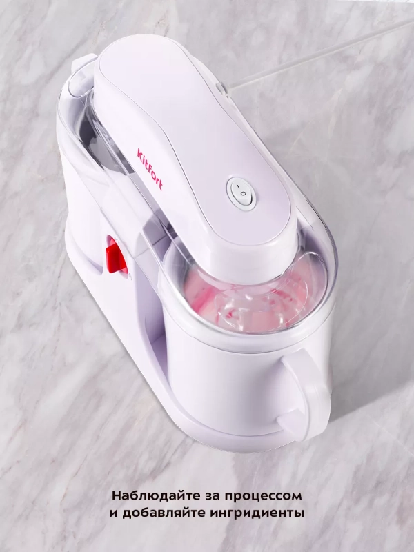 Мороженица электрическая КТ-1838 - 12 Вт Мороженица электрическая КТ-1838 - 12 Вт