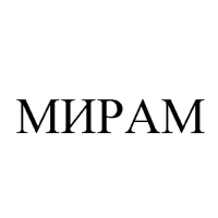 Фоторамка пластик "МИРАМ" 21х29,7 см, (A4) 641822, чёрный