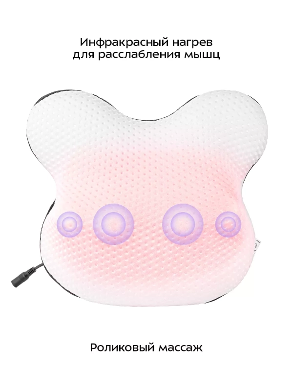 Массажер для шеи и плеч электрический КТ-2995 - 24 Вт