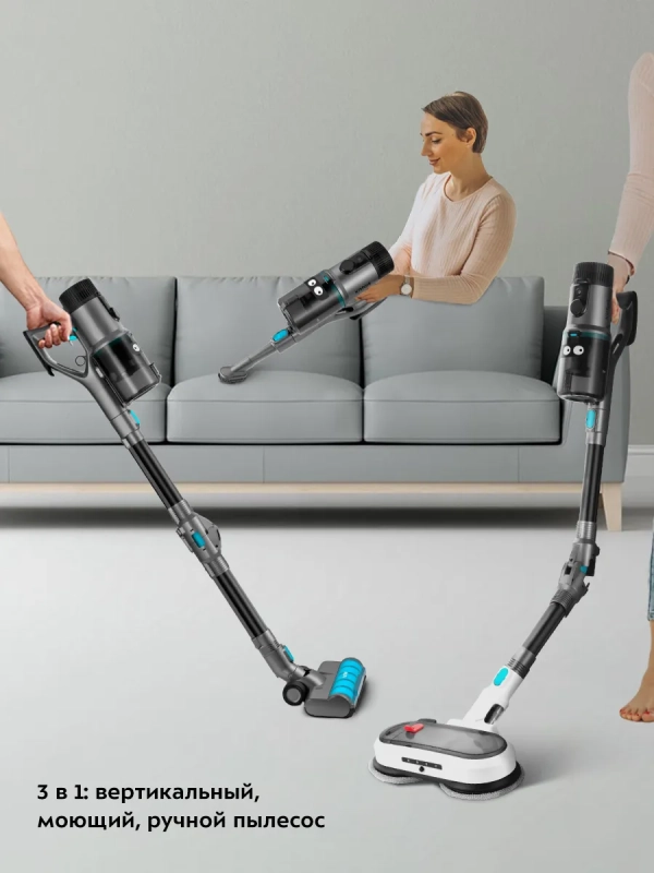 Вертикальный пылесос беспроводной КТ-5158 (3 в 1) - 350 Вт Вертикальный пылесос беспроводной КТ-5158 (3 в 1) - 350 Вт