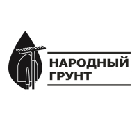 Грунт Универсальный "Народный грунт" 50 л