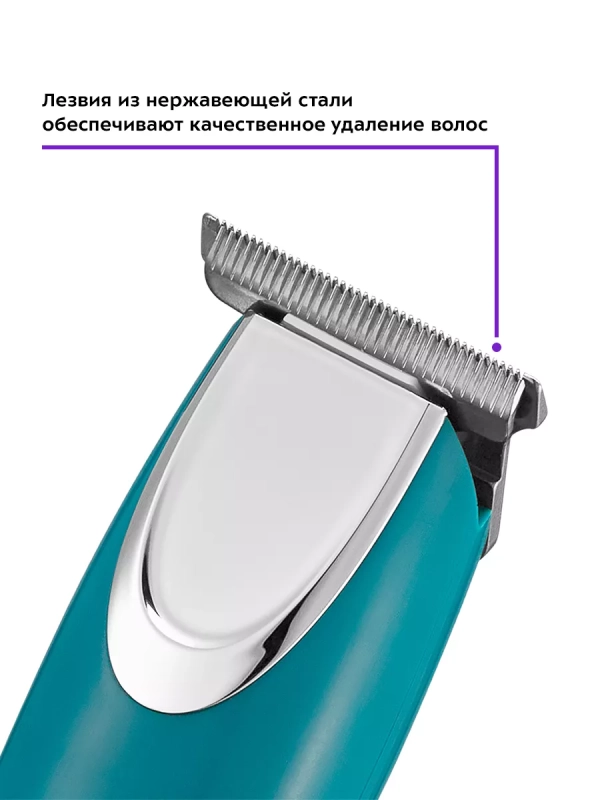 Триммер для бороды КТ-3110 - 4 насадки Триммер для бороды КТ-3110 - 4 насадки