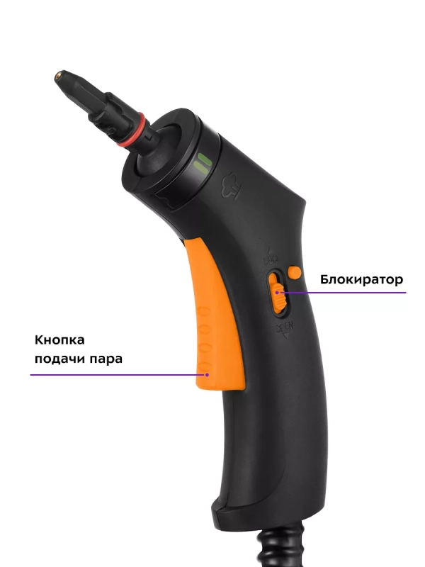 Пароочиститель для дома для уборки КТ-9136 - 1500 Вт