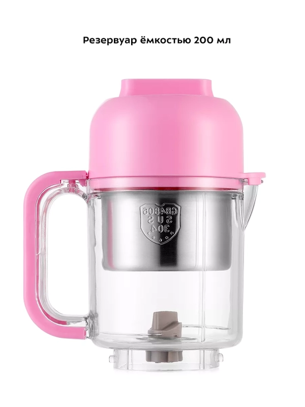 Блендер-пароварка для детей КТ-2326 - 300 Вт