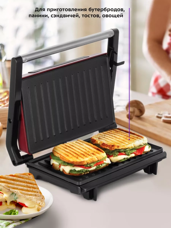 Бутербродница электрическая сендвичница КТ-3639 - 750 Вт Бутербродница электрическая сендвичница КТ-3639 - 750 Вт