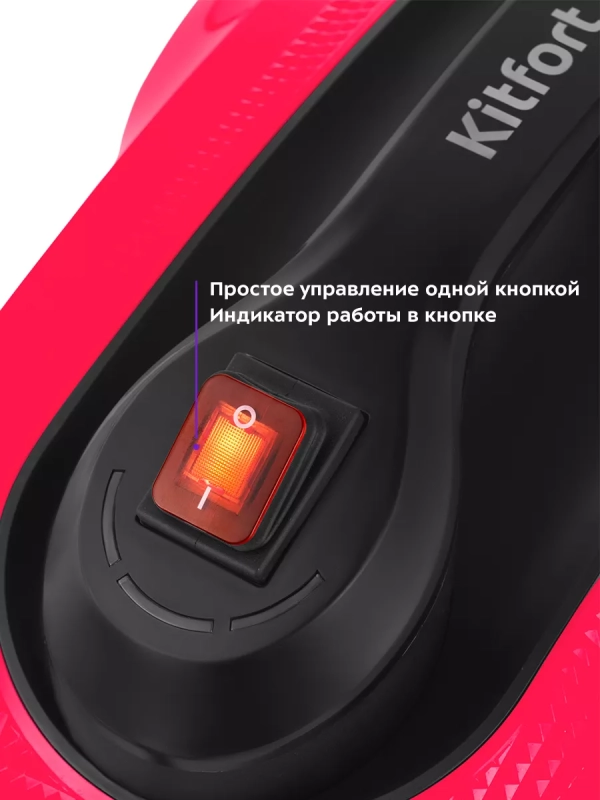Пароочиститель для дома КТ-9137 - 1800 Вт Пароочиститель для дома КТ-9137 - 1800 Вт