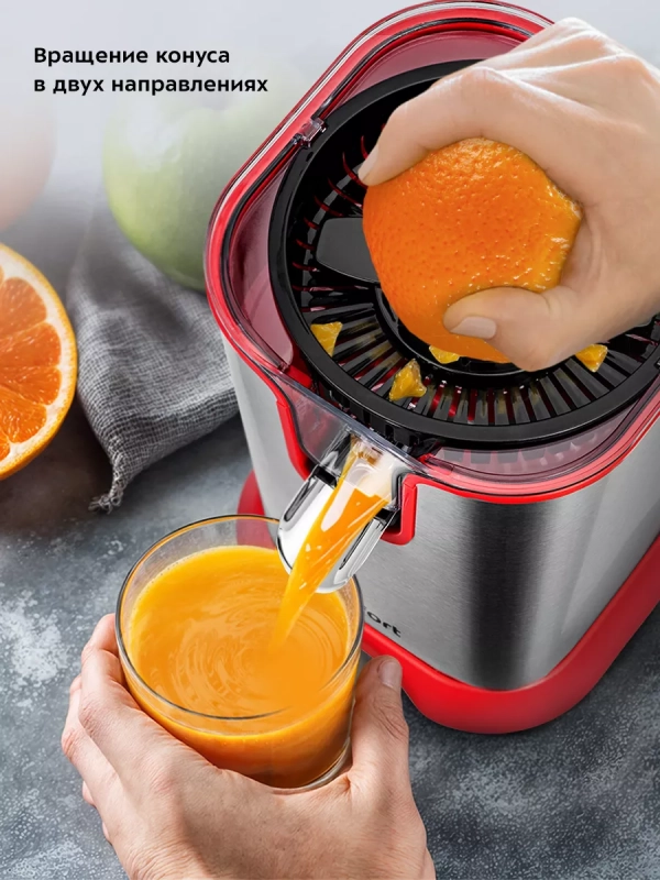 Соковыжималка для цитрусовых электрическая КТ-1163 - 120 Вт