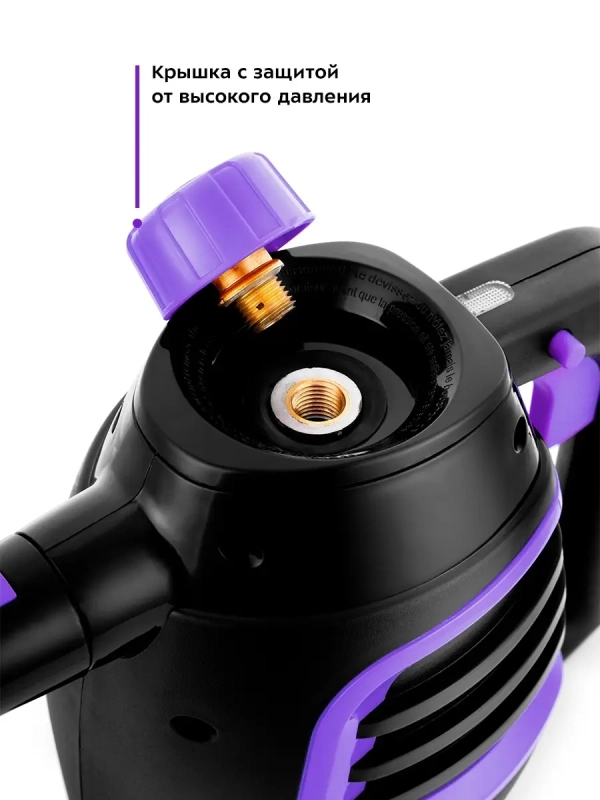 Пароочиститель для дома для уборки КТ-930 - 900 Вт