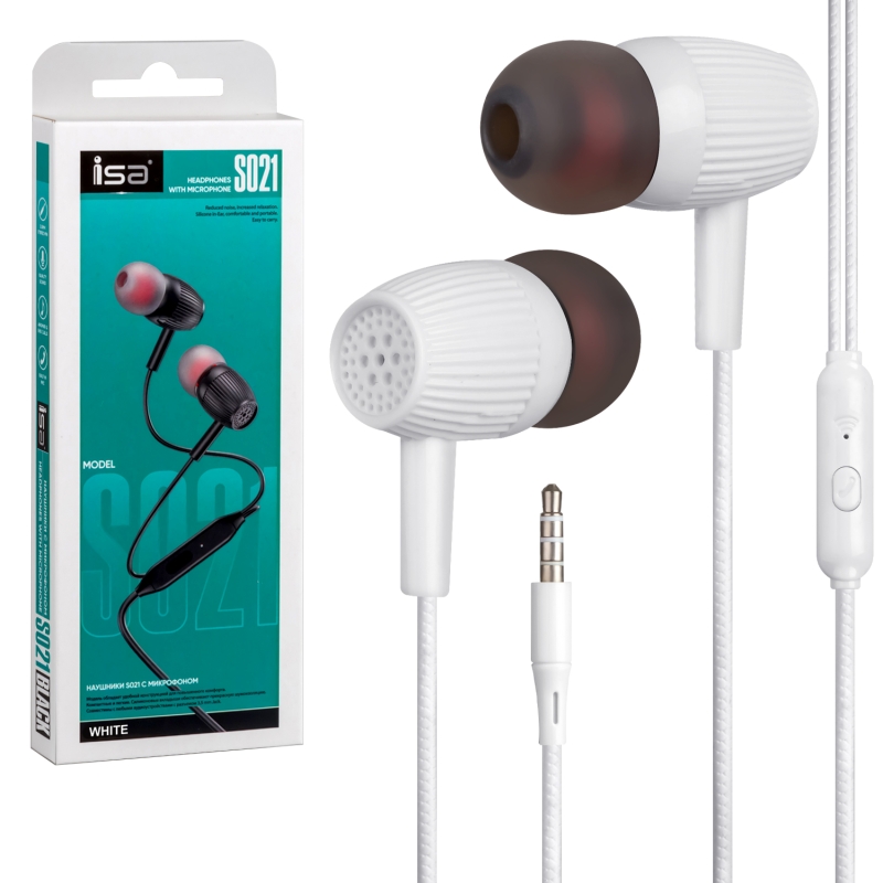 Наушники ISA S021 с микрофоном белые Наушники ISA S021 с микрофоном белые