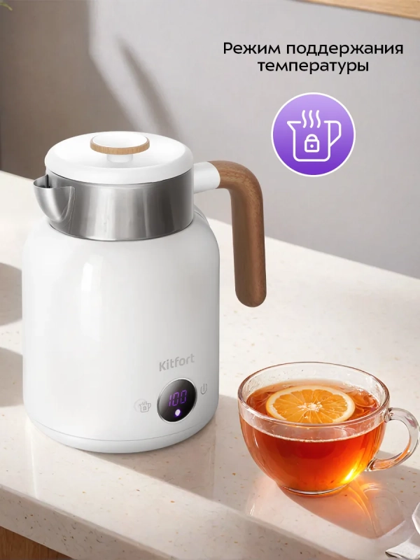 Чайник электрический с терморегулятором КТ-6724 - 1,5 л