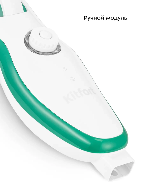 Паровая швабра "2 в 1" с насадками КТ-3937 - 1500 Вт