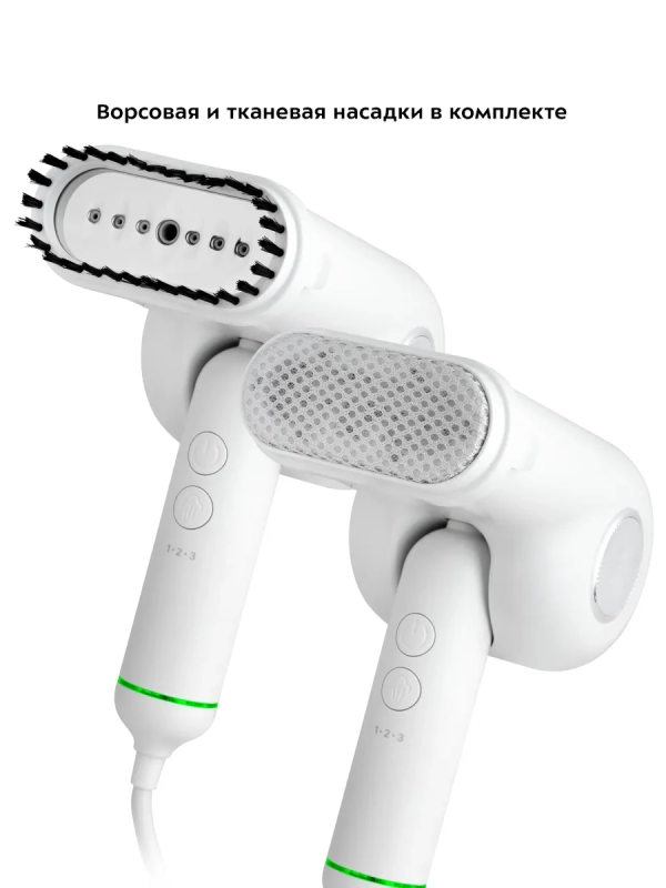 Отпариватель ручной для одежды КТ-9108 - 1500 Вт