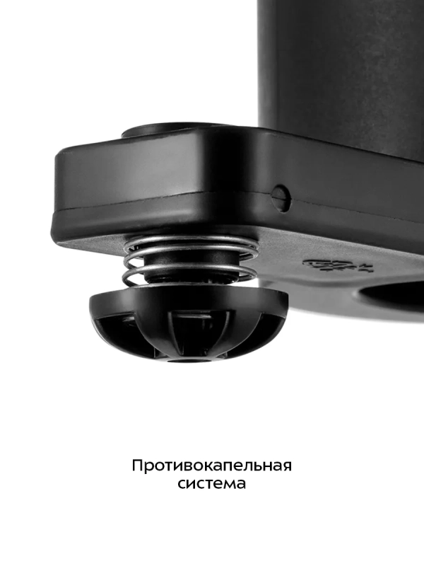 Капельная кофемашина КТ-7496 - 750 Вт