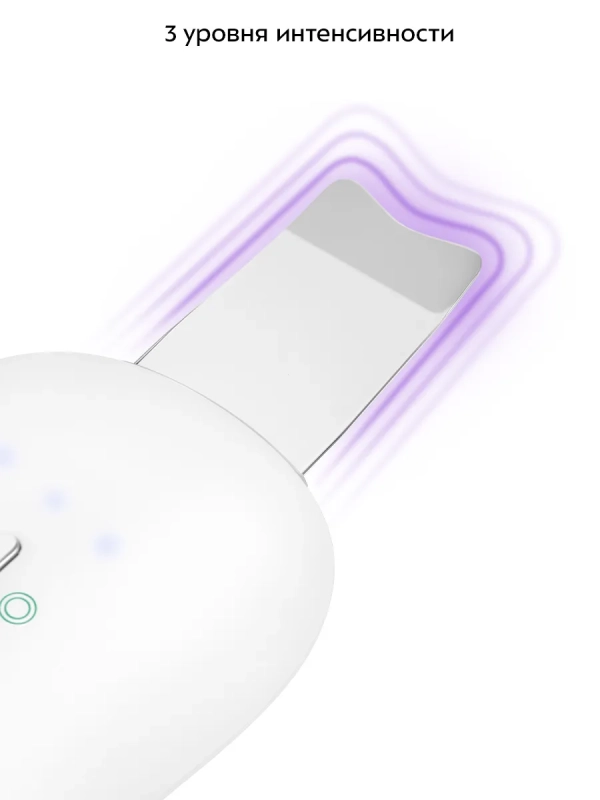 Аппарат для ультразвуковой чистки лица КТ-4125 - 3 режима Аппарат для ультразвуковой чистки лица КТ-4125 - 3 режима