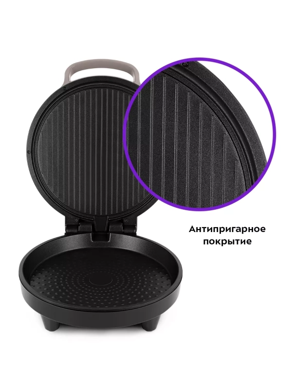 Пиццамейкер электрический КТ-3677 пицца 30 см Пиццамейкер электрический КТ-3677 пицца 30 см