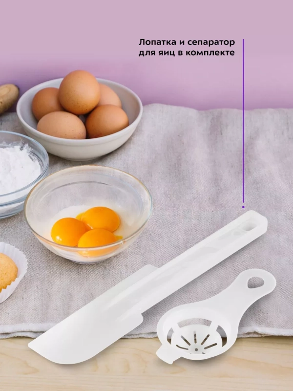 Планетарный миксер кухонный электрический КТ-3494 Планетарный миксер кухонный электрический КТ-3494