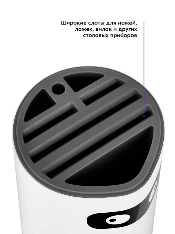Стерилизатор для ножей КТ-2055 - 42 Вт Стерилизатор для ножей КТ-2055 - 42 Вт