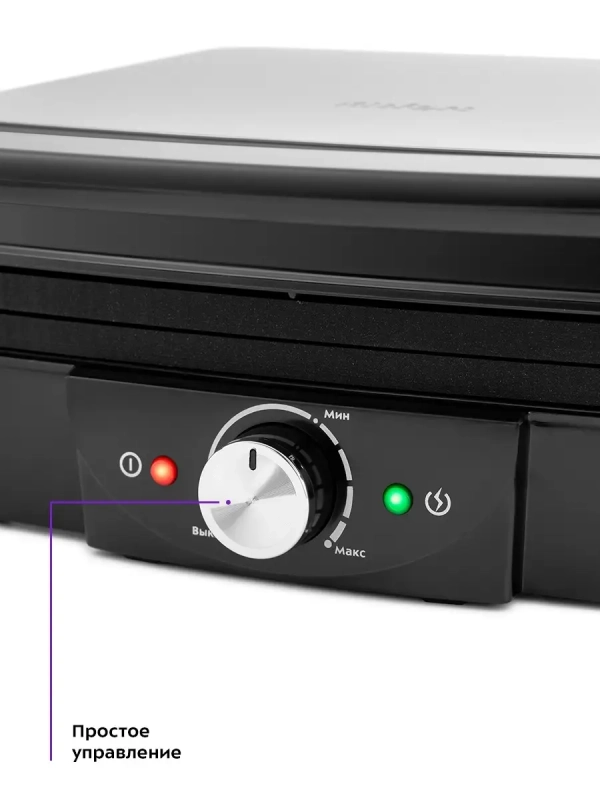 Электрогриль КТ-1656 двусторонний гриль электрический 2000Вт Электрогриль КТ-1656 двусторонний гриль электрический 2000Вт