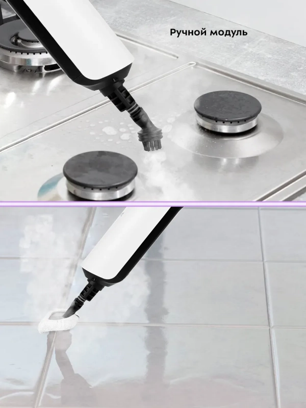 Паровая швабра КТ-1019 (2 в 1) - 1600 Вт Паровая швабра КТ-1019 (2 в 1) - 1600 Вт