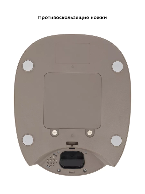 Кормушка для кошек автокормушка для собак КТ-6373 - 5 Вт