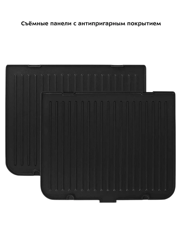 Электрогриль КТ-1653 двусторонний гриль электрический 2000Вт Электрогриль КТ-1653 двусторонний гриль электрический 2000Вт