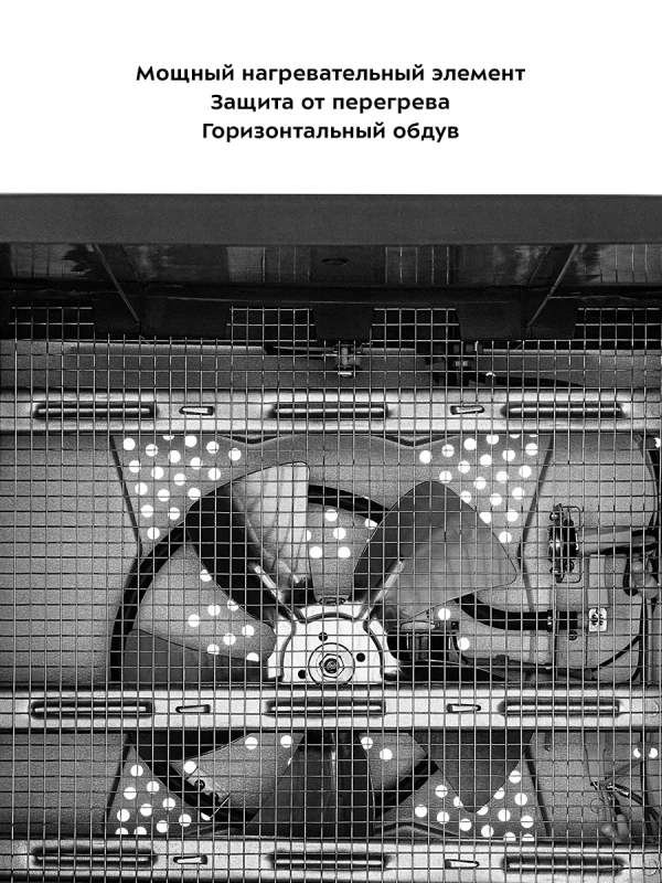 Сушилка для овощей и фруктов КТ-1970 - 800 Вт