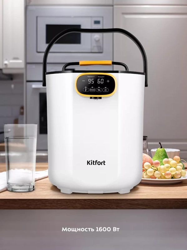 Термопот электрический КТ-2520 - 5 л - 1600 Вт Термопот электрический КТ-2520 - 5 л - 1600 Вт