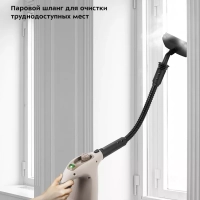 Пароочиститель для дома КТ-9183 - 1200 Вт