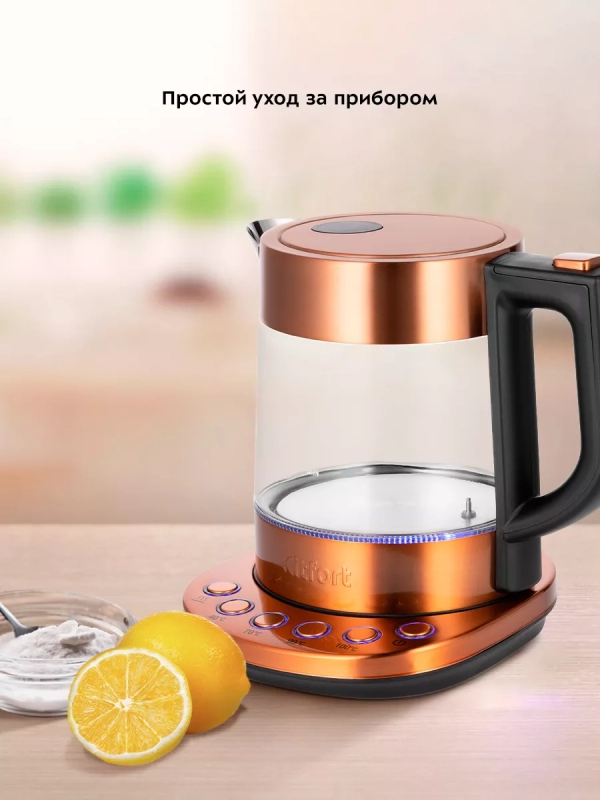 Чайник электрический стеклянный с подсветкой КТ-6658 - 1 л Чайник электрический стеклянный с подсветкой КТ-6658 - 1 л