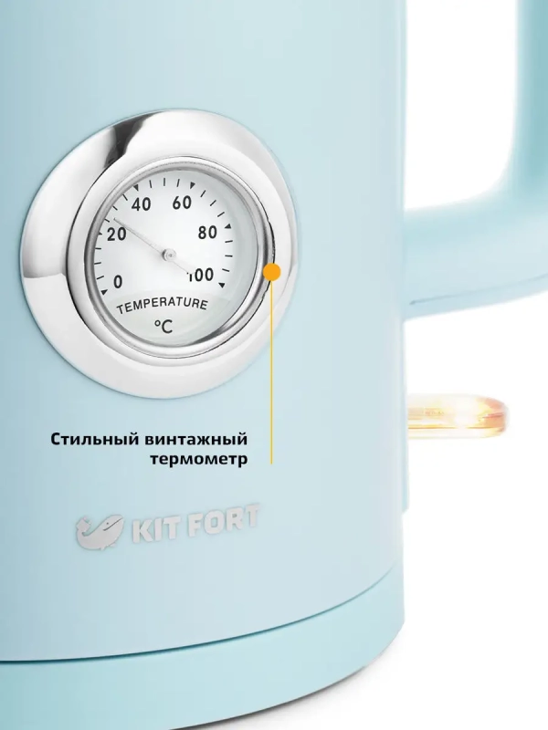 Чайник электрический металлический КТ-659 - 1.7 л Чайник электрический металлический КТ-659 - 1.7 л