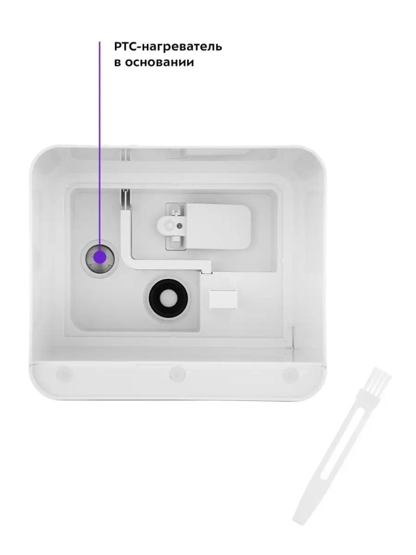 Увлажнитель воздуха для дома КТ-2809 - 30 Вт