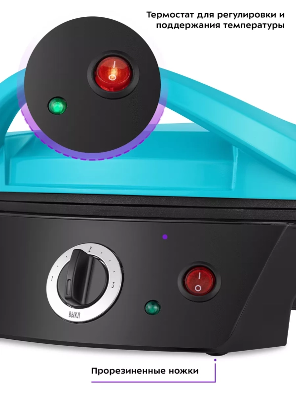 Пиццамейкер электрический КТ-3689 пицца 28 см Пиццамейкер электрический КТ-3689 пицца 28 см