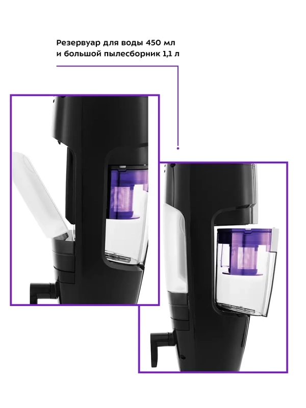 Пылесос для дома вертикальный паровой КТ-575 (2 в 1) 1600 Вт Пылесос для дома вертикальный паровой КТ-575 (2 в 1) 1600 Вт