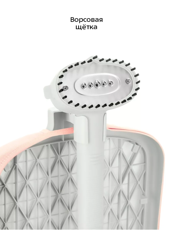 Отпариватель напольный КТ-9261 - 1800 Вт Отпариватель напольный КТ-9261 - 1800 Вт