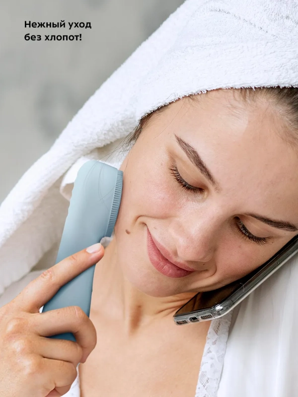 Силиконовая щетка для лица для умывания КТ-3197 Силиконовая щетка для лица для умывания КТ-3197