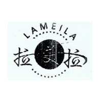 Тушь для ресниц Lameila , цвет черный, 9 мл