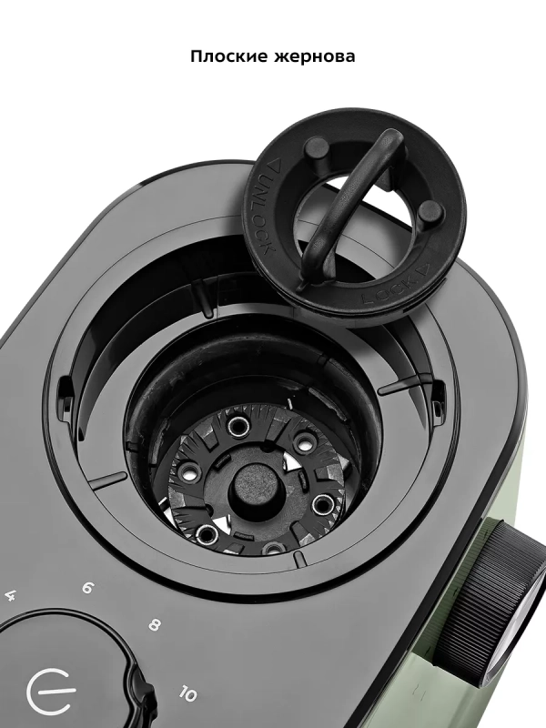 Кофемолка электрическая жерновая КТ-7267 - 160 Вт