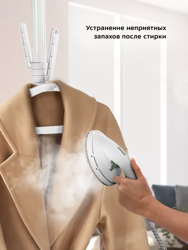 Отпариватель для одежды напольный КТ-9168 - 2000 Вт Отпариватель для одежды напольный КТ-9168 - 2000 Вт