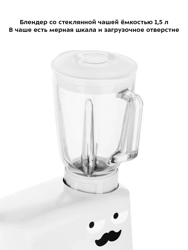 Цельнометаллический планетарный миксер с чашей КТ-3423