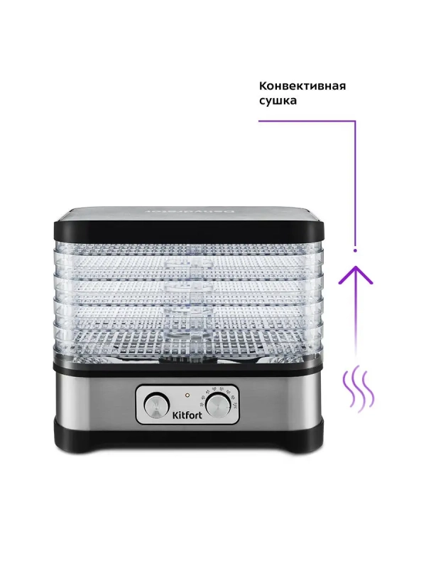 Сушилка для овощей и фруктов КТ-1912 - 250 Вт Сушилка для овощей и фруктов КТ-1912 - 250 Вт