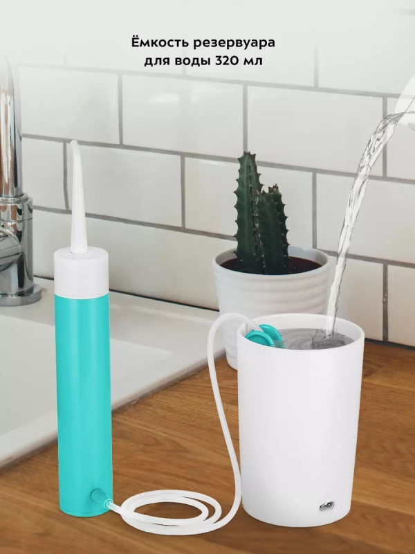 Ирригатор для зубов портативный КТ-2957 - 4 Вт