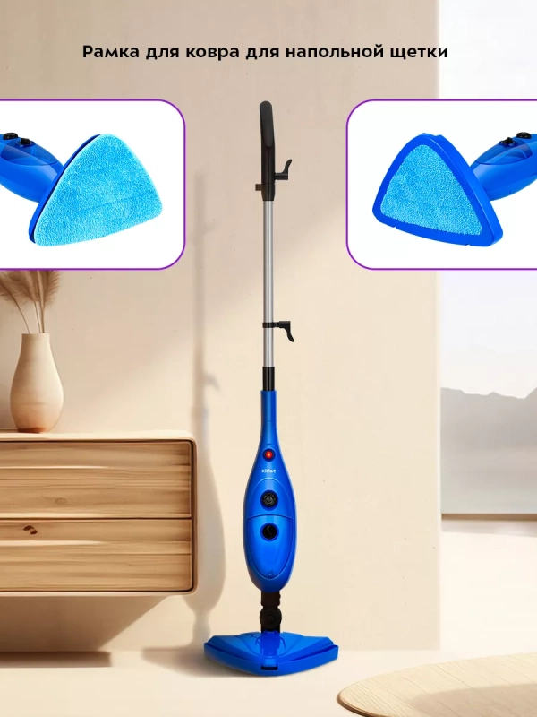 Паровая швабра и пароочиститель KT-3927 (2 в 1) - 1300 Вт Паровая швабра и пароочиститель KT-3927 (2 в 1) - 1300 Вт